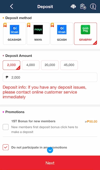 💥Step 1: Access the Deposit interface and select GrabPay.