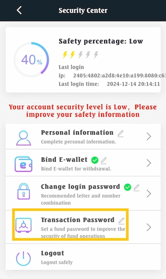 💥Step 1: Access the Security Center and select Transaction Password.